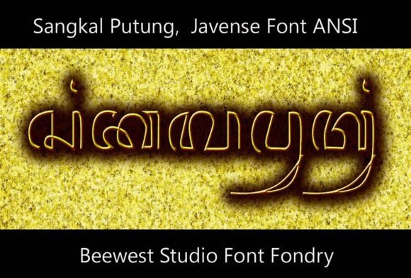 Sangkalputung: A Javanese Font with Timeless Elegance